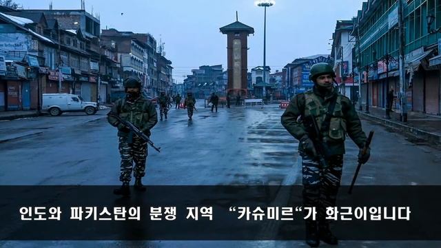 왜 중국 자동차 업체는 파키스탄으로 진출 하는가 смотреть онлайн