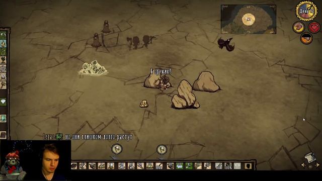 Стрим Don't Starve Together/Дневной стримчанский/Присоединяемся) Карта: Саха 4., Пароль: 3456 смотреть онлайн