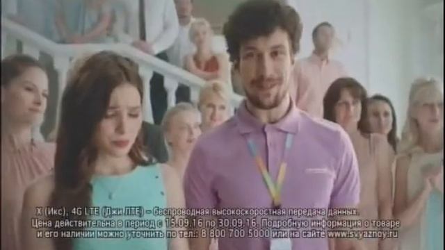 СВЯЗНОЙ ZTE Blade X3 смартфон Свадьба 2949969 смотреть онлайн