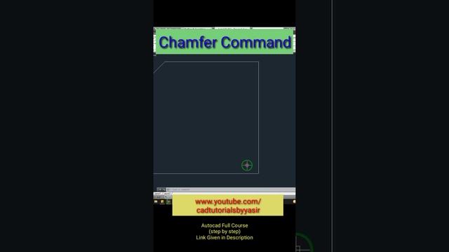 CHAMFER Command in autocad | CAD TUTORIALS BY YASIR смотреть онлайн