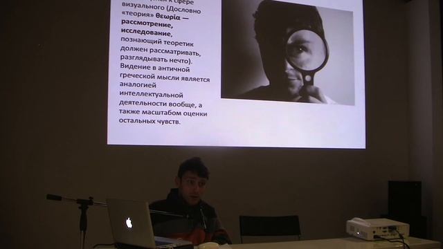 Григорий Хубулава Лицо и личность ч 1 смотреть онлайн