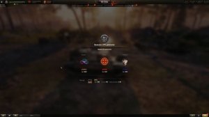 Билли нагибает и троллит в укрепах #135 ? - Приколы WoT