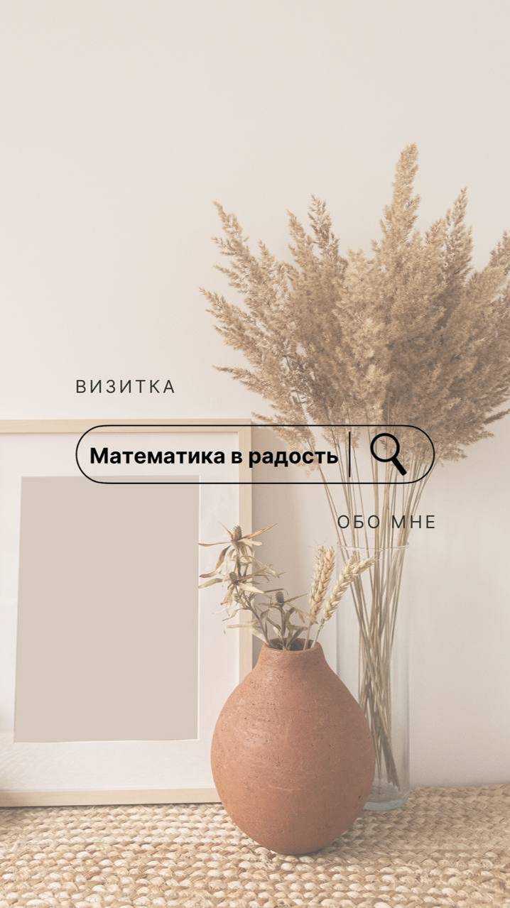 Наталья Сарычева смотреть онлайн