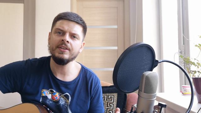Алексей Страйк (Страйкъ, STRIKE) - Ворон (акустический кавер)