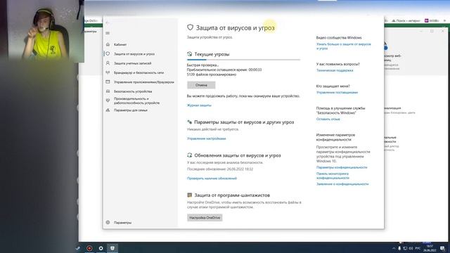 КАК Убрать ошибку {0xc000012f}-*но это не точно* смотреть онлайн
