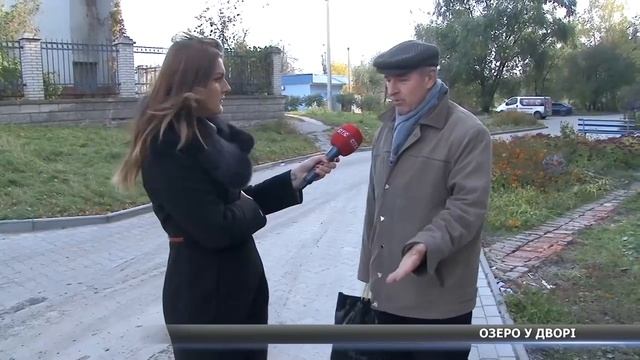 На проспекті Курському сумчани ловлять рибу у калюжі посеред двору смотреть онлайн