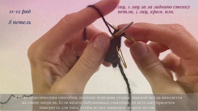 Как связать супер модный платок-шарф спицами за 2 часа. Справится даже начинающий. смотреть онлайн