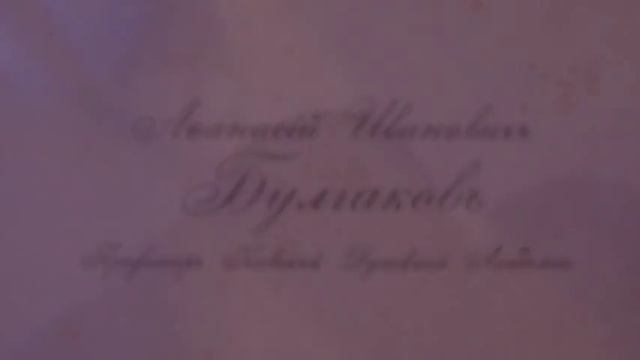 Музей Михаила Булгакова, Дом Турбиных, 13, Киев, Украина смотреть онлайн