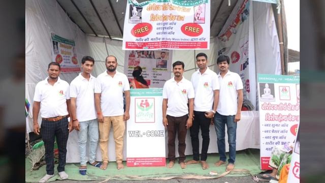 Dirghauu health check up song by Rajesh shah bagidora Banswara смотреть онлайн