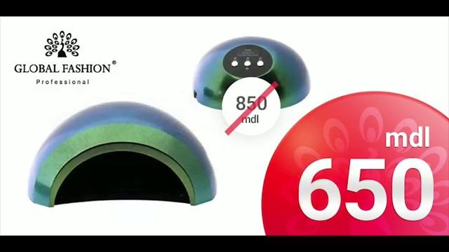 Скидки на лапы для ногтей! / Reduceri la lampi pentru unghii смотреть онлайн