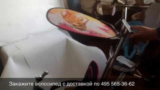 Детский трехколесный велосипед Rich Toys Lexus Trike VIP с надувными колесами смотреть онлайн