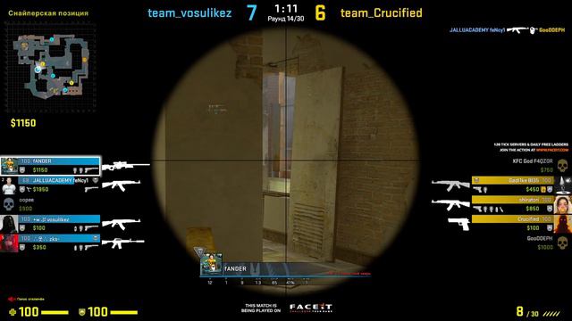 ДЕДУКТИВНЫЙ CS:GO | СДЕЛАЛ 32 ФРАГА НА 4000 ELO смотреть онлайн