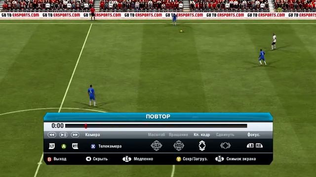 Навес азара,герой акинфей