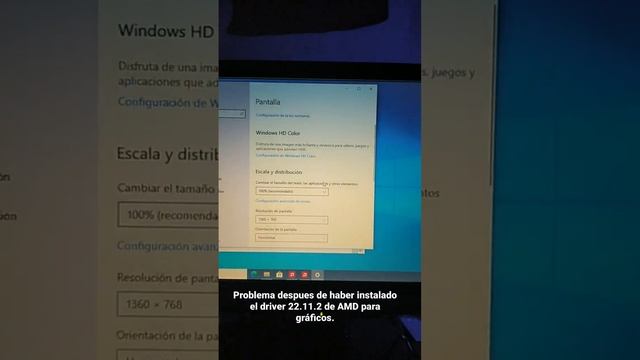 Athlon 3000G después de haber instalado el driver de video Adrenaline 22.11.2 смотреть онлайн