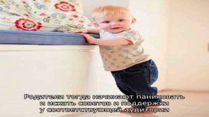 Когда ребенок начинает держать голову: норма и отклонения