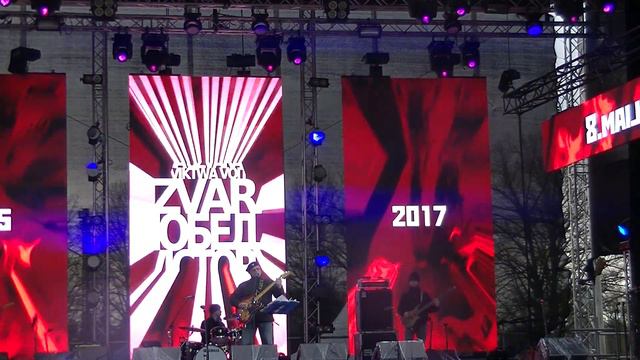 Синее море Кугилев банд 8 5 2017 Рига у памятника Победы смотреть онлайн