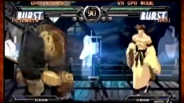 X-Play - Guilty Gear Judgment Review смотреть онлайн
