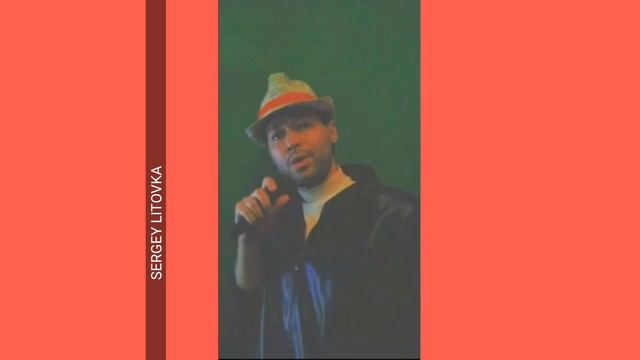 Александр Серов Как Быть (Сергей Литовка cover) смотреть онлайн