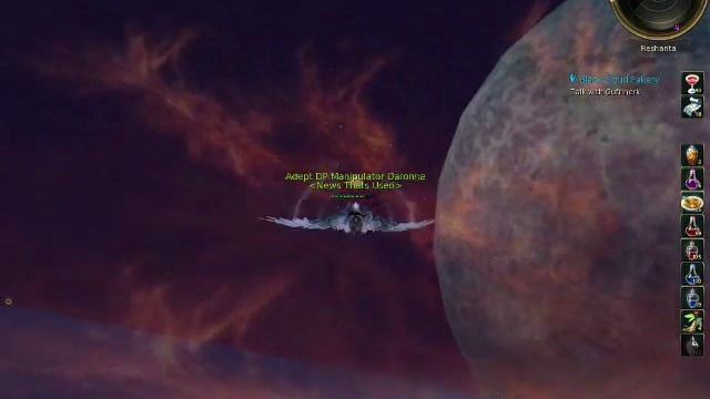 Black Cloud Island - Aion смотреть онлайн