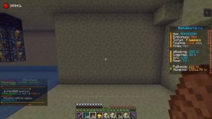 АНАРХИЯ - ФАРМИЛКА НА 24 СПАВНЕРАХ / МИЛЛИОНЫ МОНЕТ / HOLYWORLD / Minecraft 1.16.5