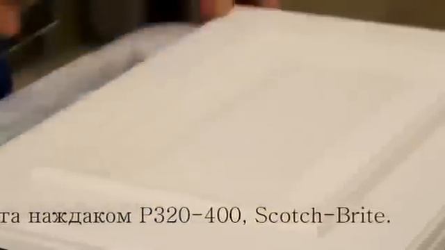 Технология покраски МДФ фасада смотреть онлайн