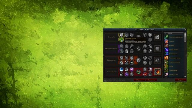 ? Royal Quest Билд на Снайпера для Прокачки. Снип через Огнемет смотреть онлайн