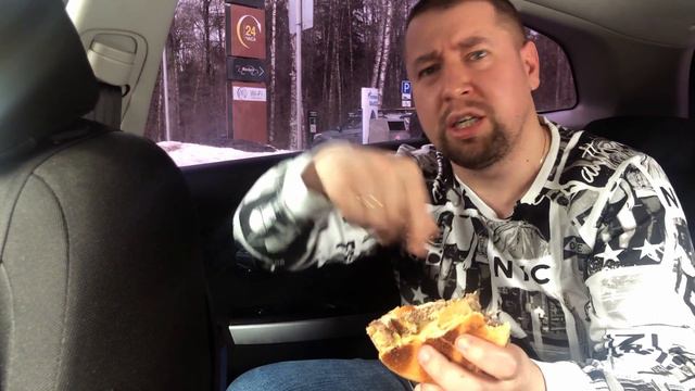 Любимый бургер Мэддисона… смотреть онлайн