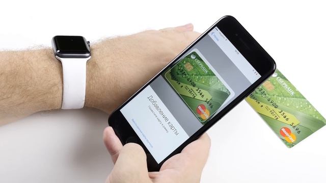 Apple Pay в России! Тестируем, разбираемся...