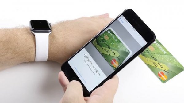 Apple Pay в России! Тестируем, разбираемся...