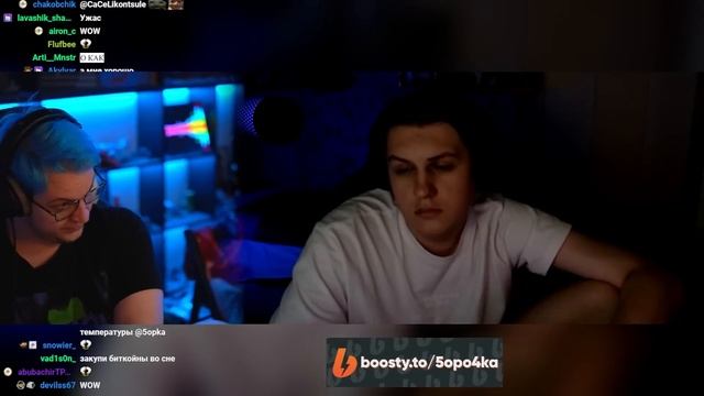 ПЯТЁРКА ВЕРНУЛСЯ в ШКОЛУ ( нарезка @5opo4ka ) смотреть онлайн