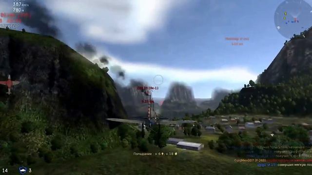 WarThunder Украина Новроссия Гайды смотреть онлайн