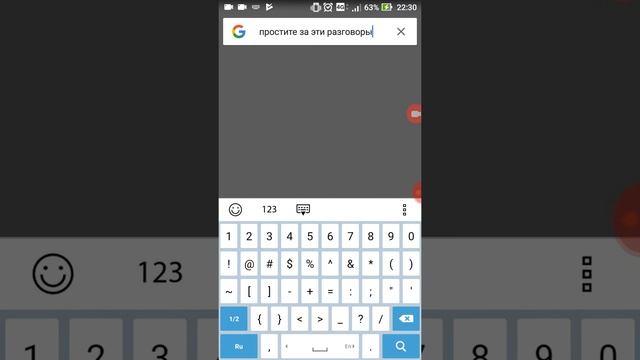 Три ППрограммы для видео и две для тренировок смотреть онлайн