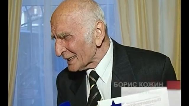 Кинотеатр "Художественный" отметил 100-летний юбилей смотреть онлайн