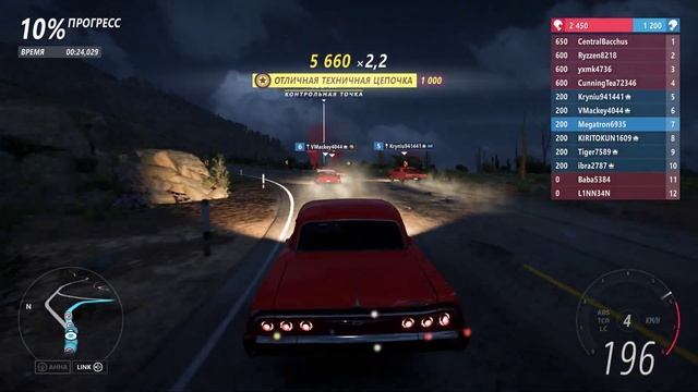 Forza Horizon 5 #24 Самый долгий и скучный сезон смотреть онлайн