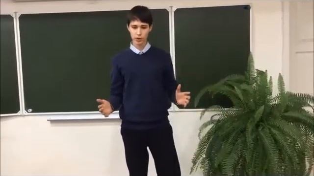 А. С. Пушкин "Бесы" смотреть онлайн