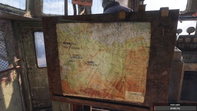 ✅ Metro Exodus / ПУСТЫНЯ / Прохождение № 4 смотреть онлайн