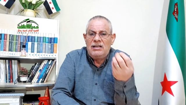 حرب غزة قتلت وحدة الساحات وفضحت إيران смотреть онлайн