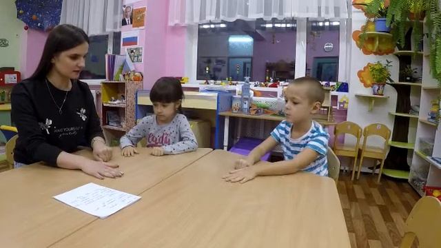 Комплекс кинезиологических упражнений Лягушка смотреть онлайн