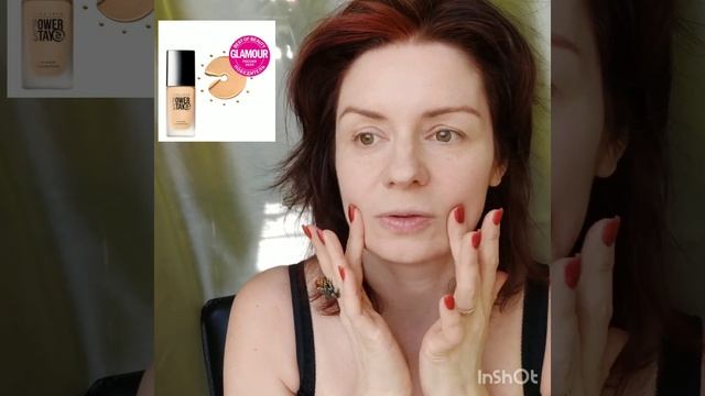 Отстоял премию Glamour, отстоит ли мой день? смотреть онлайн