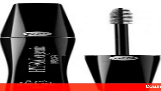 bell тушь для ресниц hypoallergenic смотреть онлайн