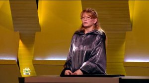 Своя игра. Штратникова - Сыромятников - Толстых (10.09.2016) HD