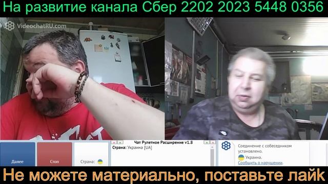 Самара городок № 519 Не Medium Well это Well Done (хорошо прожаренный) смотреть онлайн