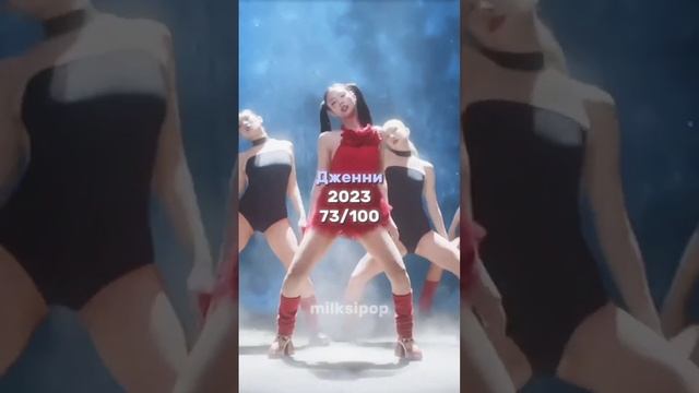 кто ваш биас в бтс? #актив #korea #кпоп #рекомендации #врек #корея #twice #блекпинк #blackpink #рек смотреть онлайн