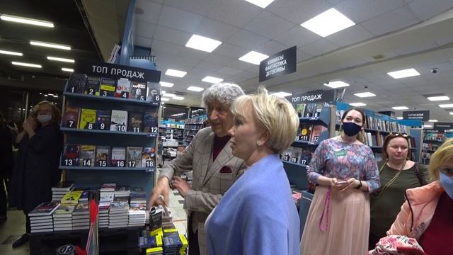 Юрий Энтин в Московском доме книги. 24 сентября 2020 смотреть онлайн