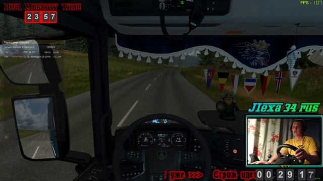 [ETS 2] *Новое DLC «ЛАЙТБАР» * (№95) смотреть онлайн