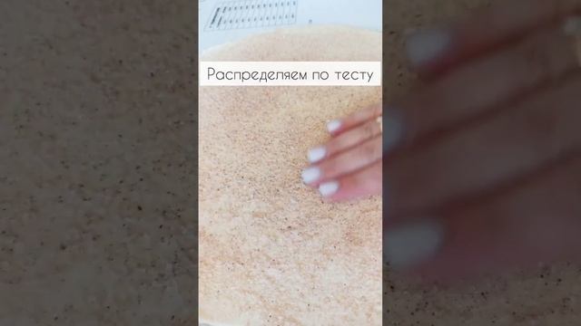 Рогалики с корицей, как в детстве! Готовим мягкую выпечку к чаю смотреть онлайн