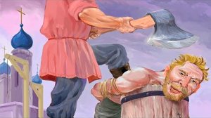 ПЯТЬ САМЫХ СТРАШНЫХ КАЗНЕЙ НА РУСИ.mp4