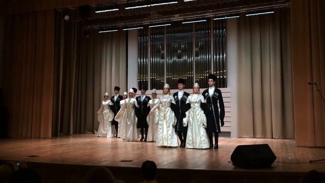 Аланский танец. смотреть онлайн