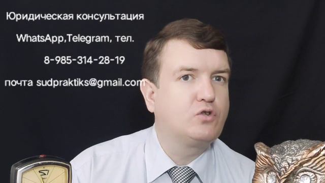 злоупотребление правом в уголовном производстве смотреть онлайн