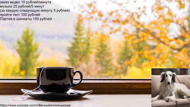 Разбираем "Всемогущее правительство" Мизеса, часть вторая смотреть онлайн